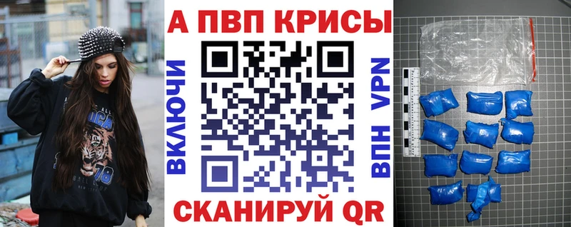 Купить наркотики сайты Самара Марихуана  КОКАИН  ГАШ  Псилоцибиновые грибы  МЕФ  АМФ 