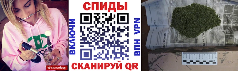 Бутират оксибутират Самара