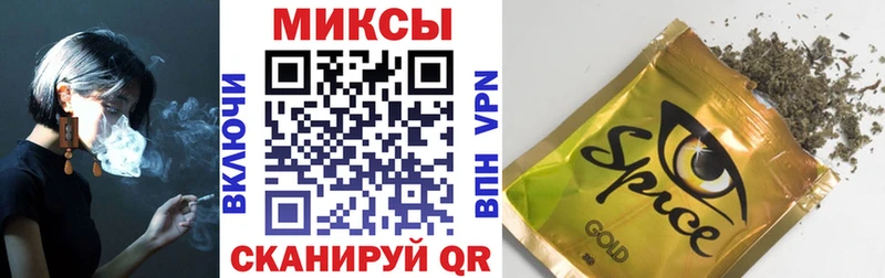 darknet телеграм  Самара  Бутират 1.4BDO  сколько стоит 