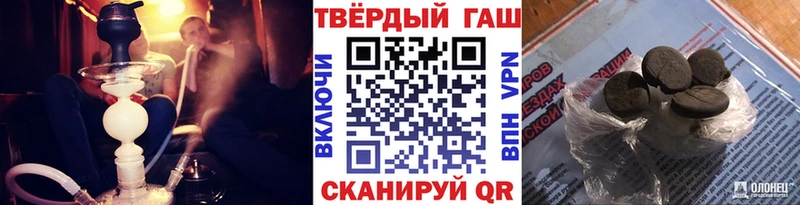 ГАШ Изолятор  KRAKEN зеркало  Самара 