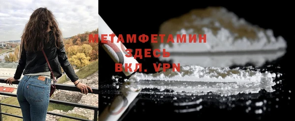 MESCALINE Михайловка