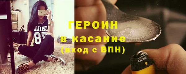 марихуана Алексин