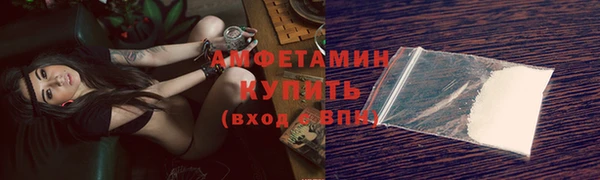 эйфоретик Алексеевка
