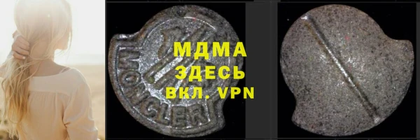 jwh Алзамай