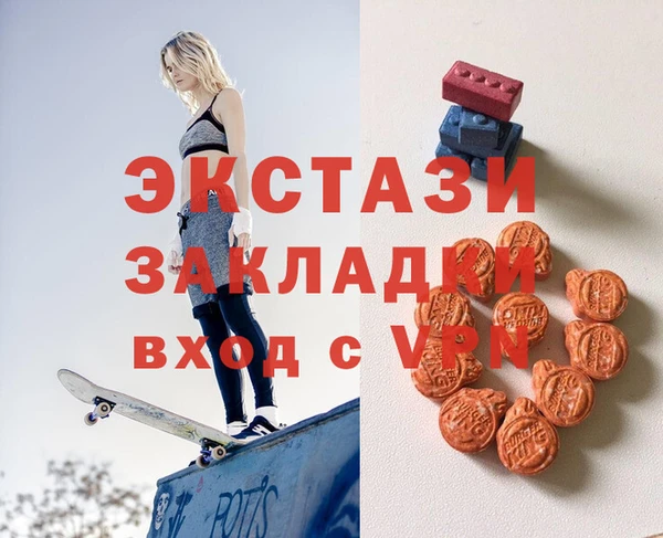 марки lsd Михайлов