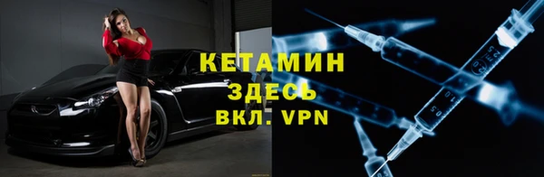 винт Михайловск