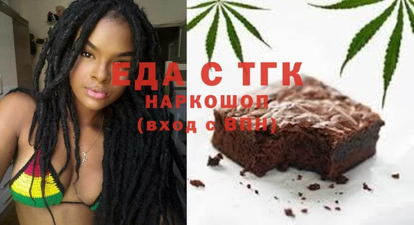 jwh Алзамай
