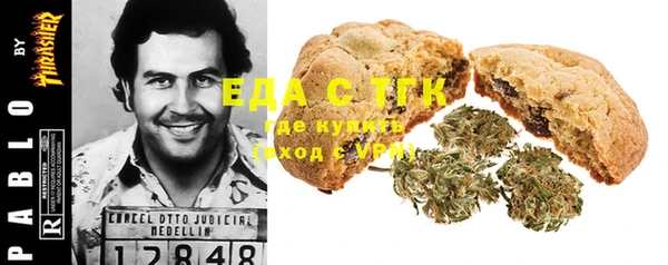 эйфоретик Алексеевка