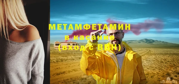 jwh Алзамай
