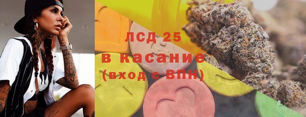 jwh Алзамай