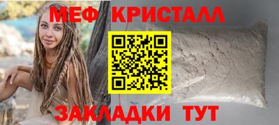 mdma Пенза