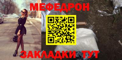 СК Первоуральск