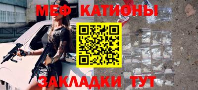 СК Первоуральск