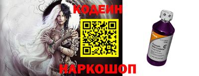 каннабис Партизанск