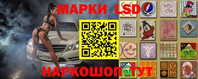 СК Первоуральск