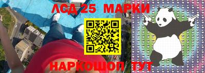 СК Первоуральск