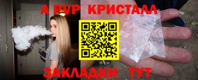 СК Первоуральск