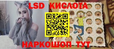 СК Первоуральск