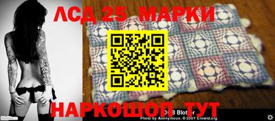 mdma Пенза