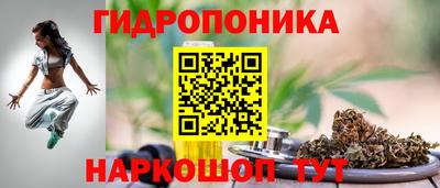 СК Первоуральск