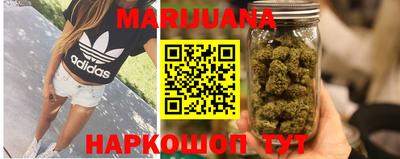 mdma Пенза