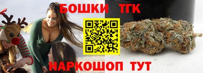 СК Первоуральск