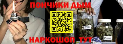 СК Первоуральск