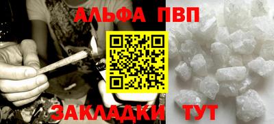 mdma Пенза
