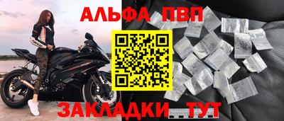 СК Первоуральск