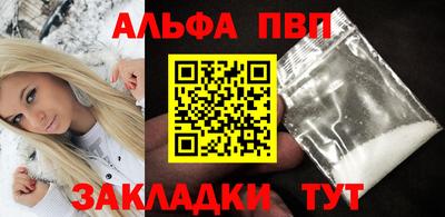 mdma Пенза