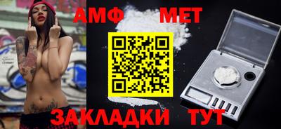 СК Первоуральск