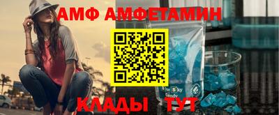 СК Первоуральск