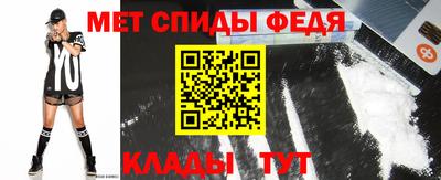 каннабис Партизанск