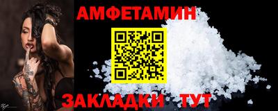 СК Первоуральск