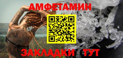mdma Пенза