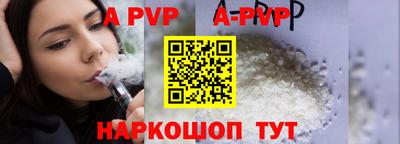 СК Первоуральск