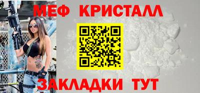 СК Первоуральск