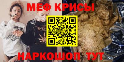 mdma Пенза
