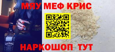 mdma Пенза
