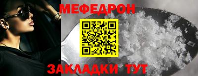 СК Первоуральск