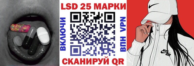 наркота  Самара  ЛСД экстази кислота 