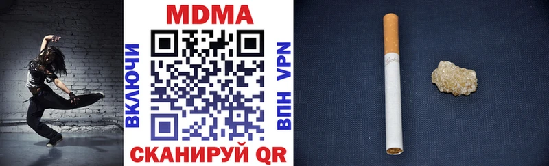 MDMA crystal  hydra сайт  Самара  где продают наркотики 