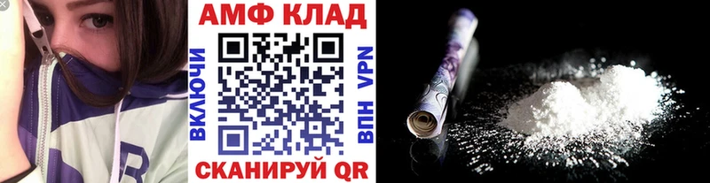 площадка как зайти  Самара  МЕТАМФЕТАМИН пудра  продажа наркотиков 