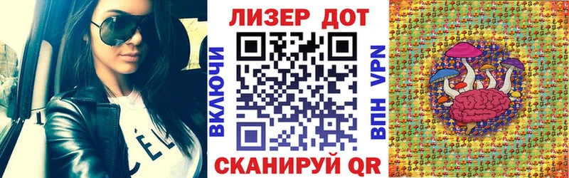 Наркотические марки 1,8мг  ссылка на мегу вход  Самара  цена наркотик 