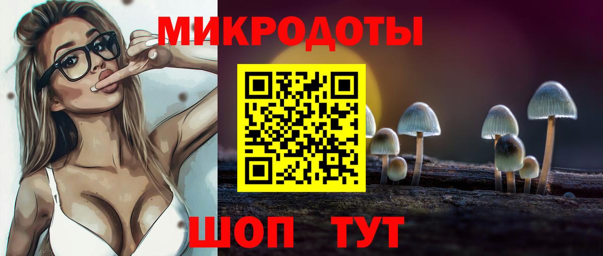 КОКАИН  Лсд 25  Бошки Шишки  ЭКСТАЗИ  Вход с VPN  ГАШИШ  Самара  COCAIN  Бошки Шишки  Меф МЯУ МЯУ  Мефедрон кристаллы 